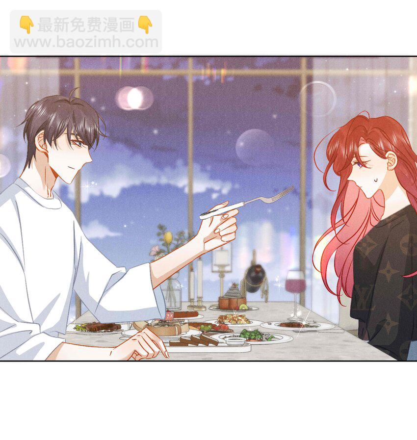 035 第三十五话 我喜欢你-第38话