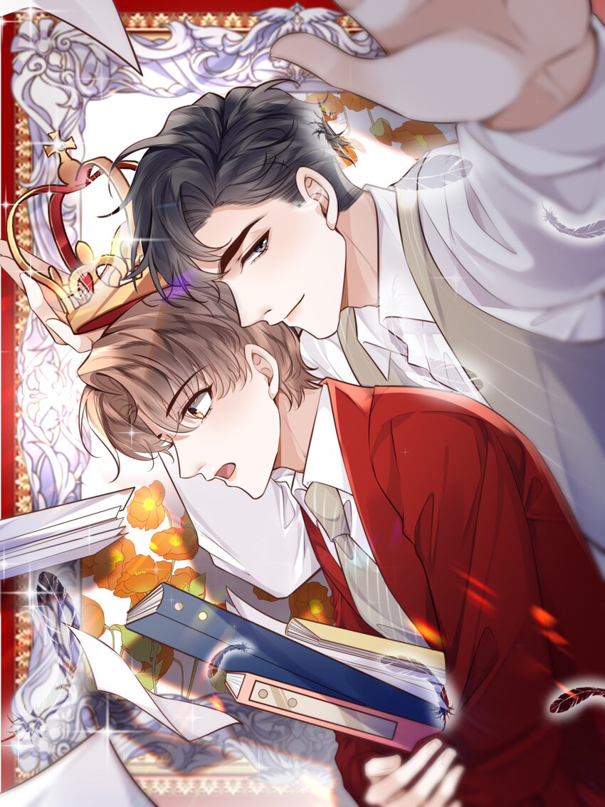 090 金总也没那么凶嘛！-第96话