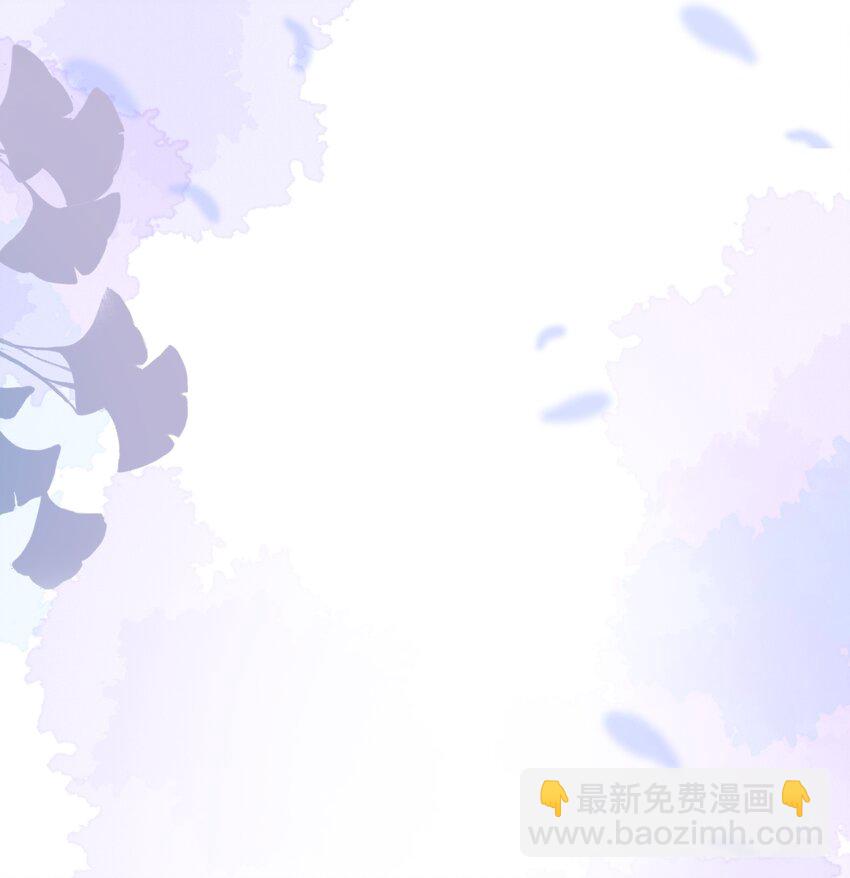 090 金总也没那么凶嘛！-第96话