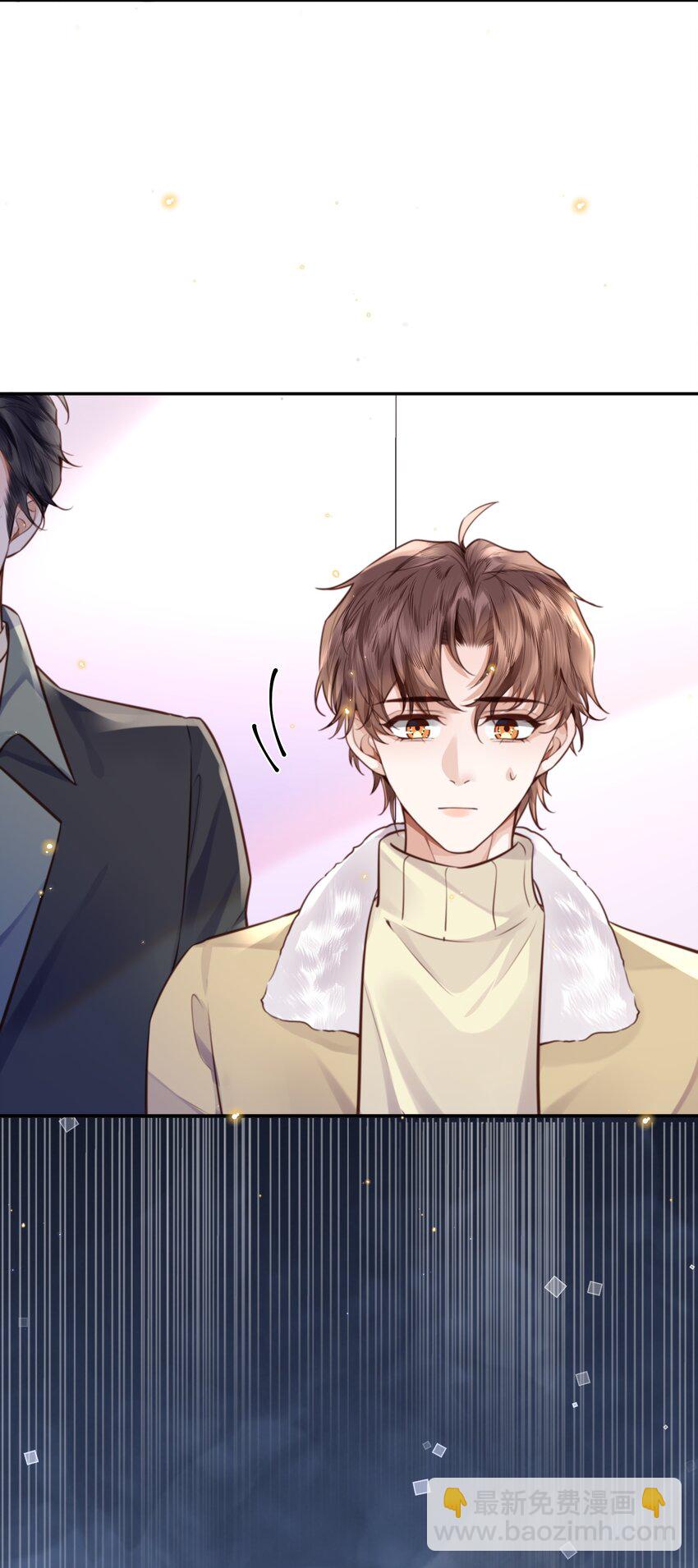 090 金总也没那么凶嘛！-第96话