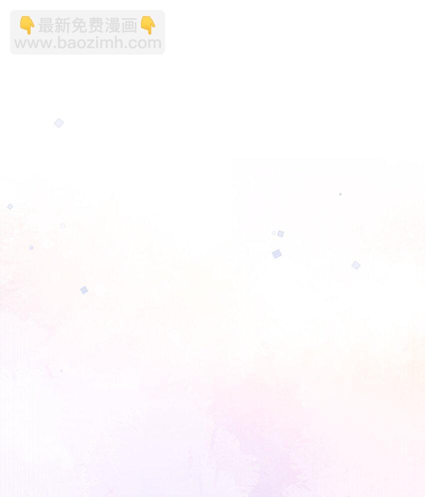 090 金总也没那么凶嘛！-第96话