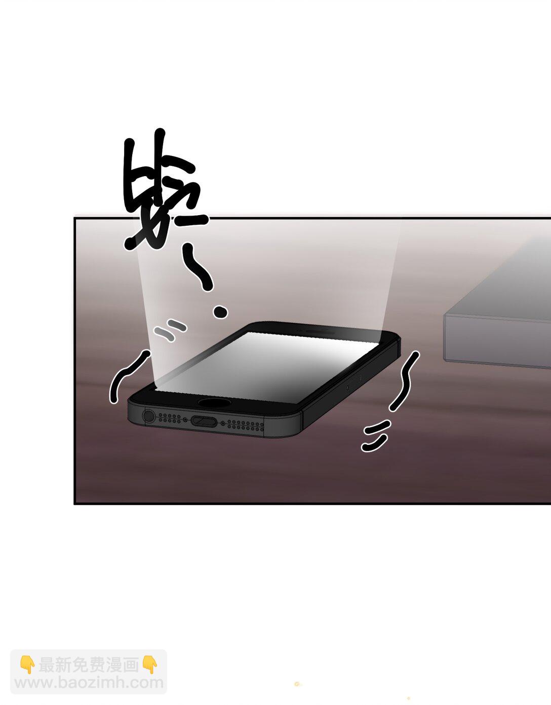 094 一定不是为了暗杀他！-第100话