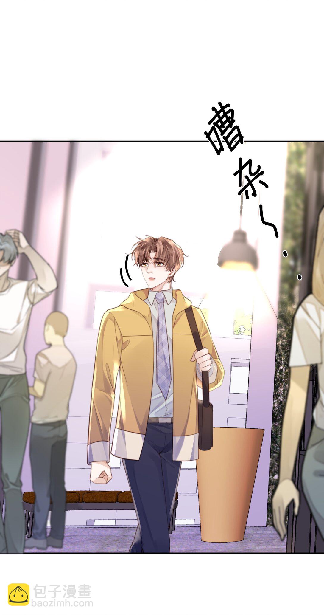 094 一定不是为了暗杀他！-第100话