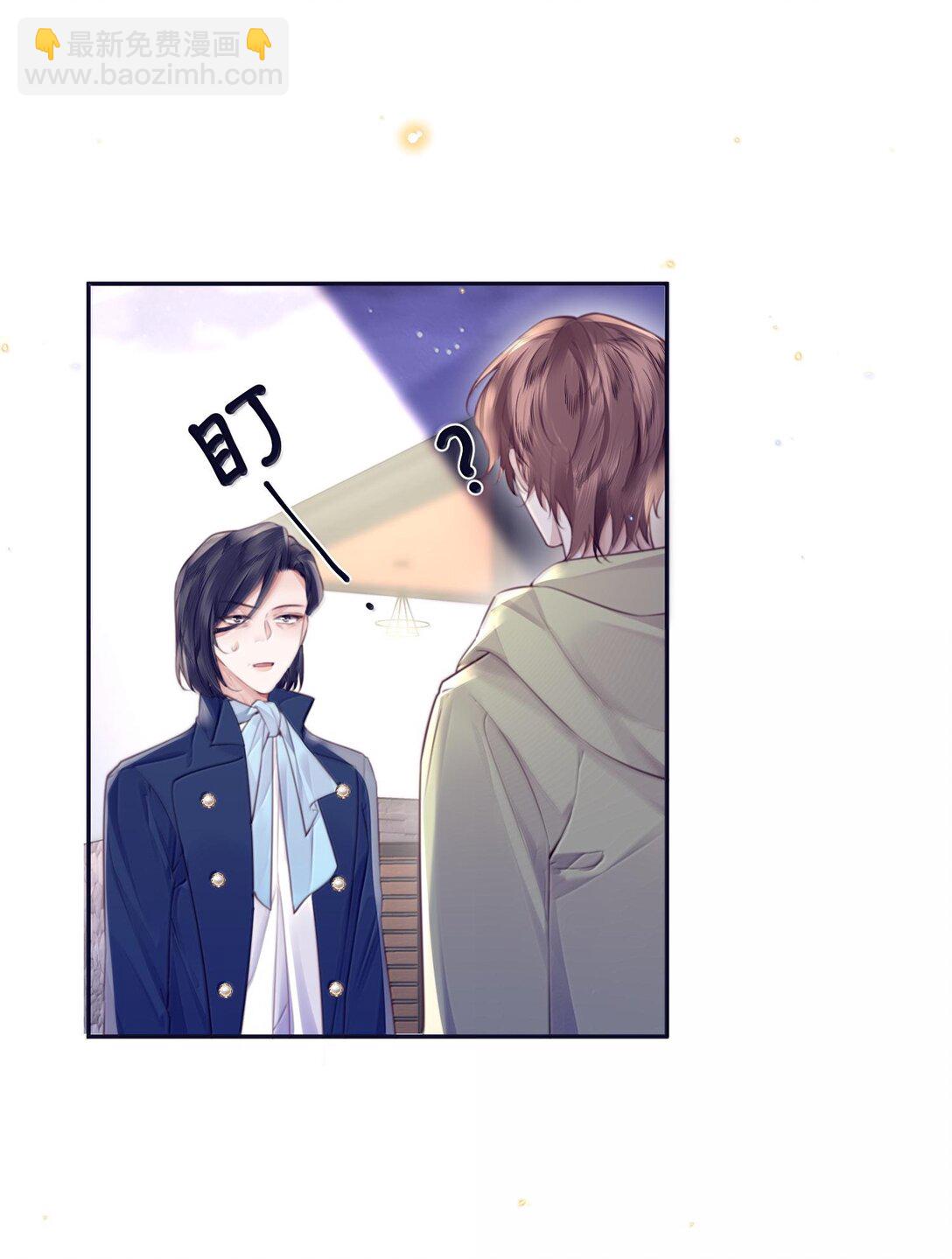 098 好东西！-第104话