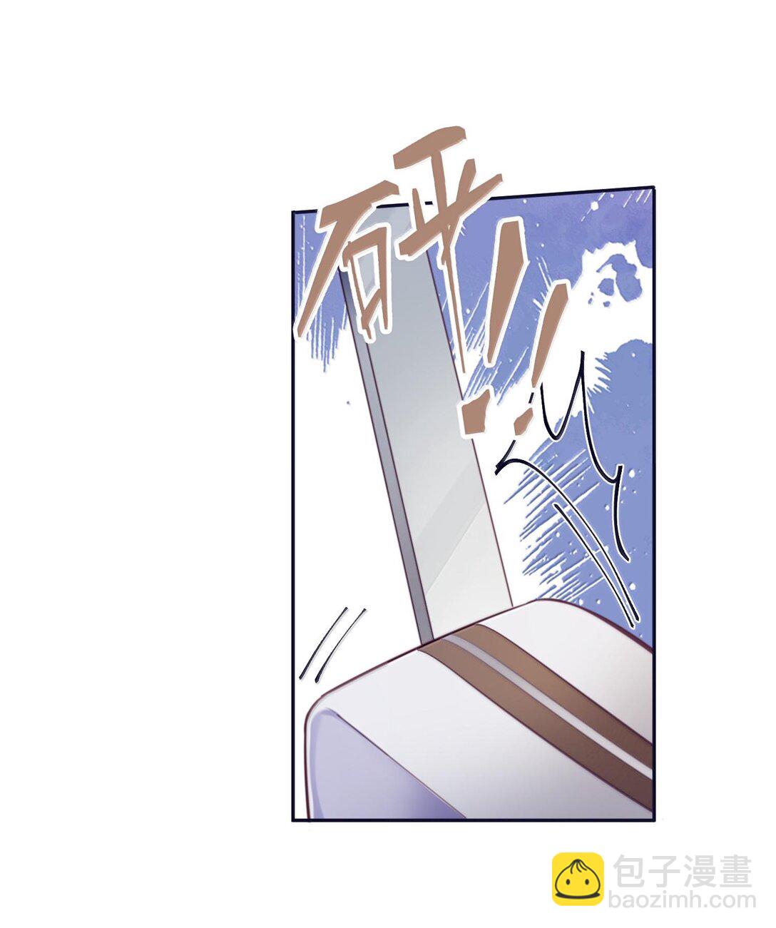 098 好东西！-第104话