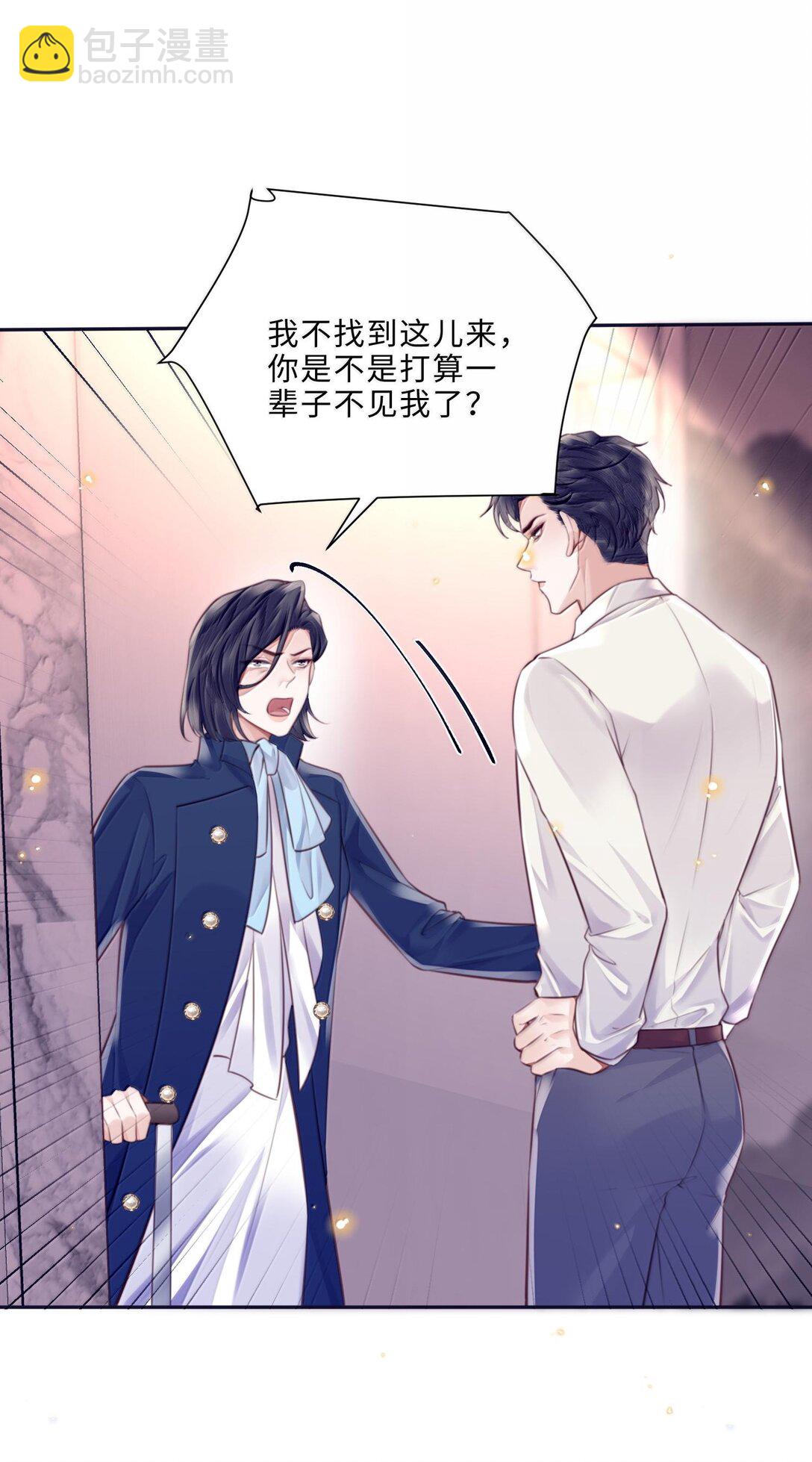 098 好东西！-第104话