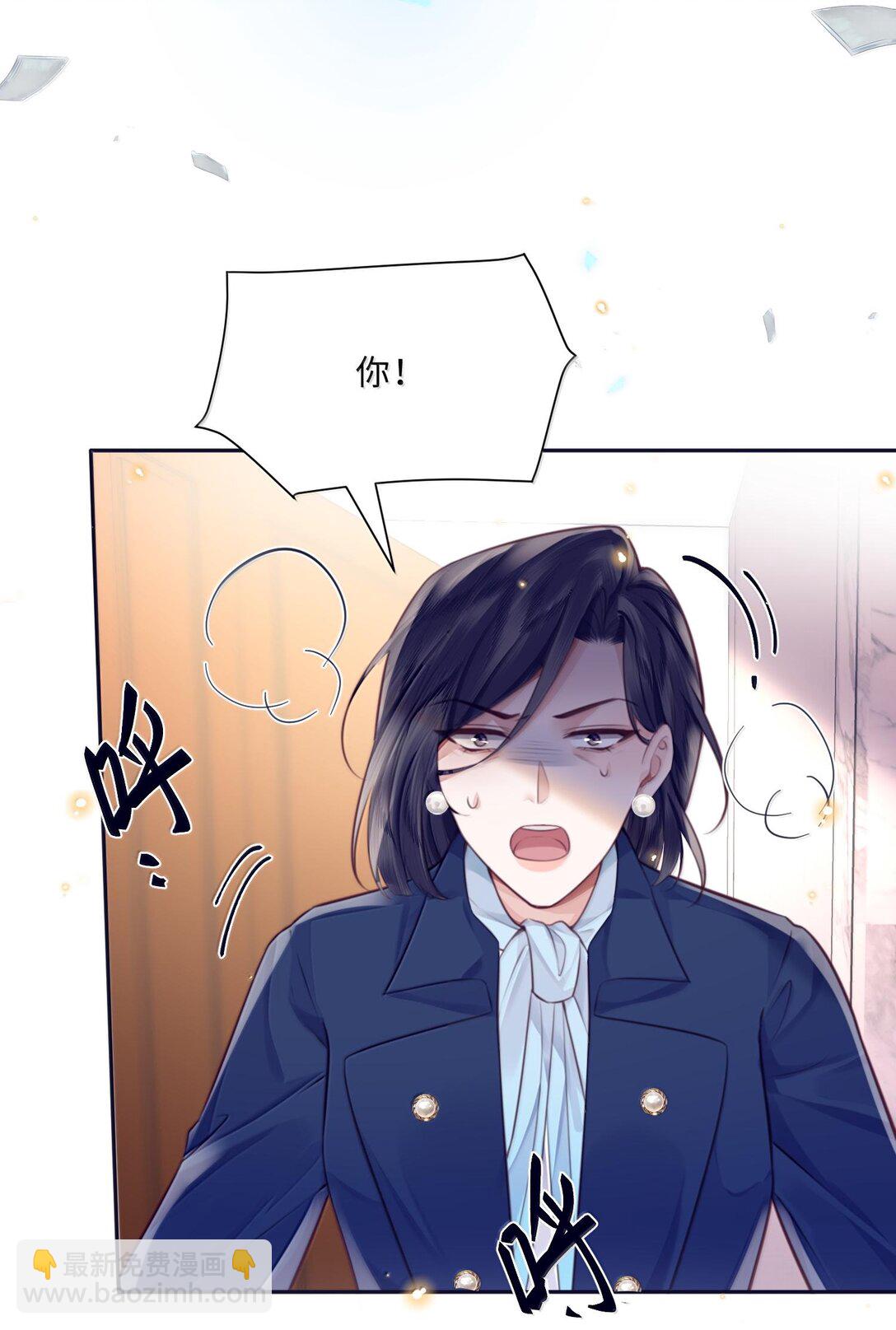 098 好东西！-第104话