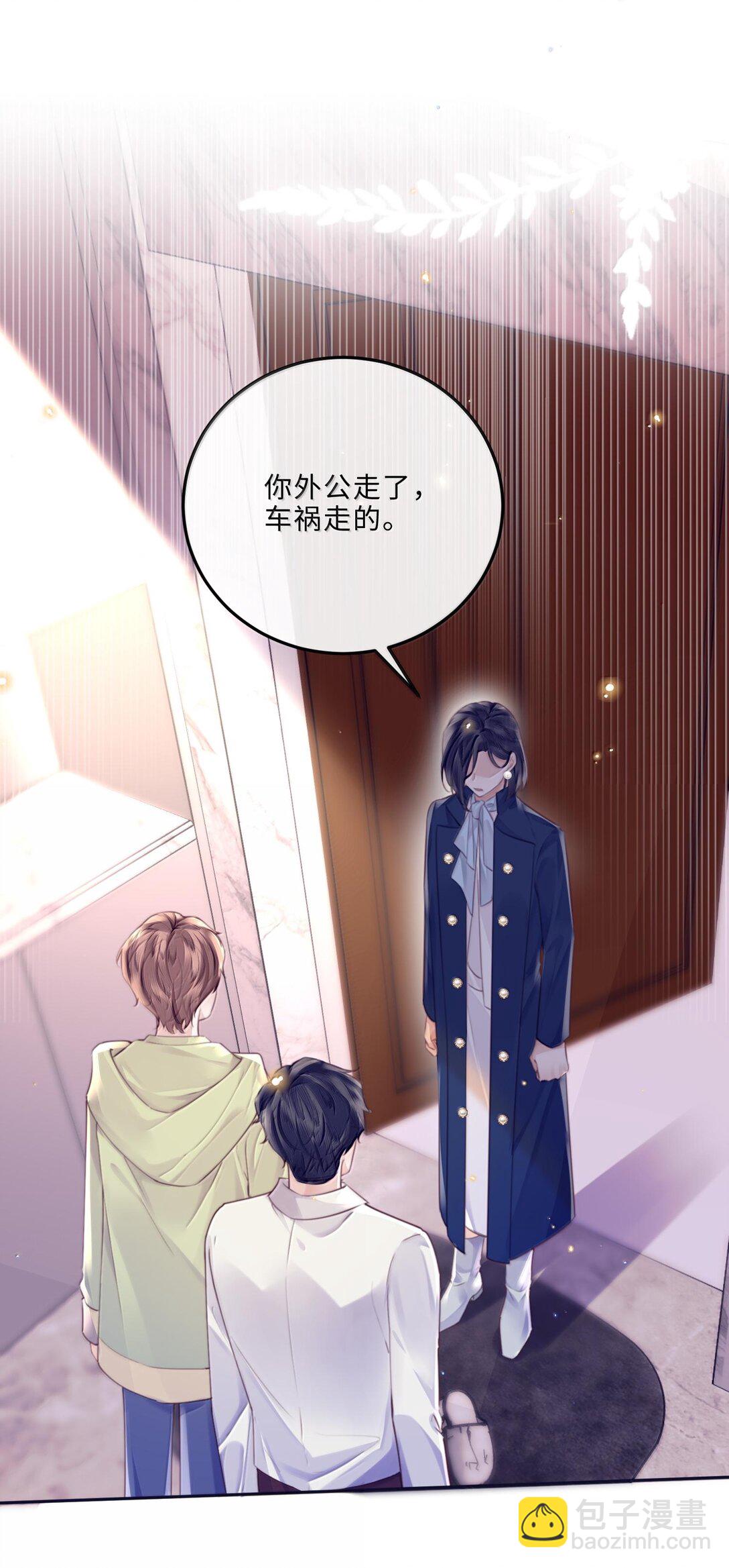 098 好东西！-第104话
