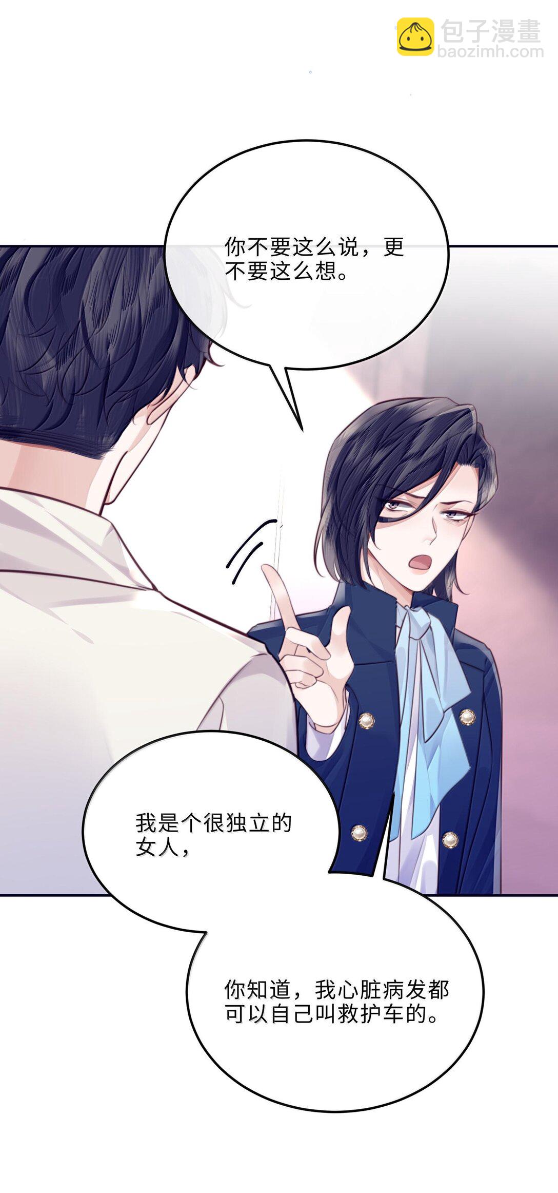 098 好东西！-第104话