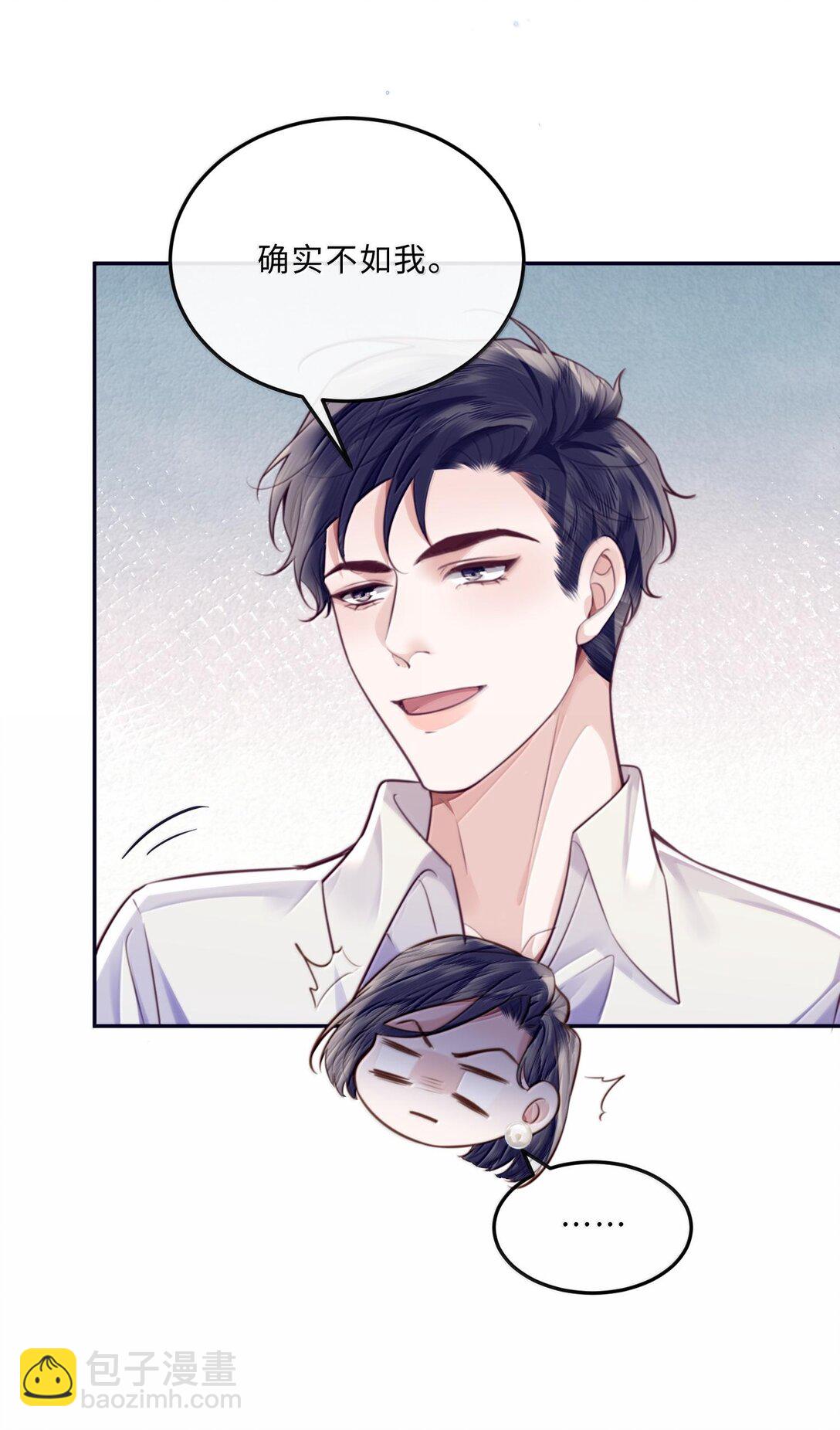 098 好东西！-第104话