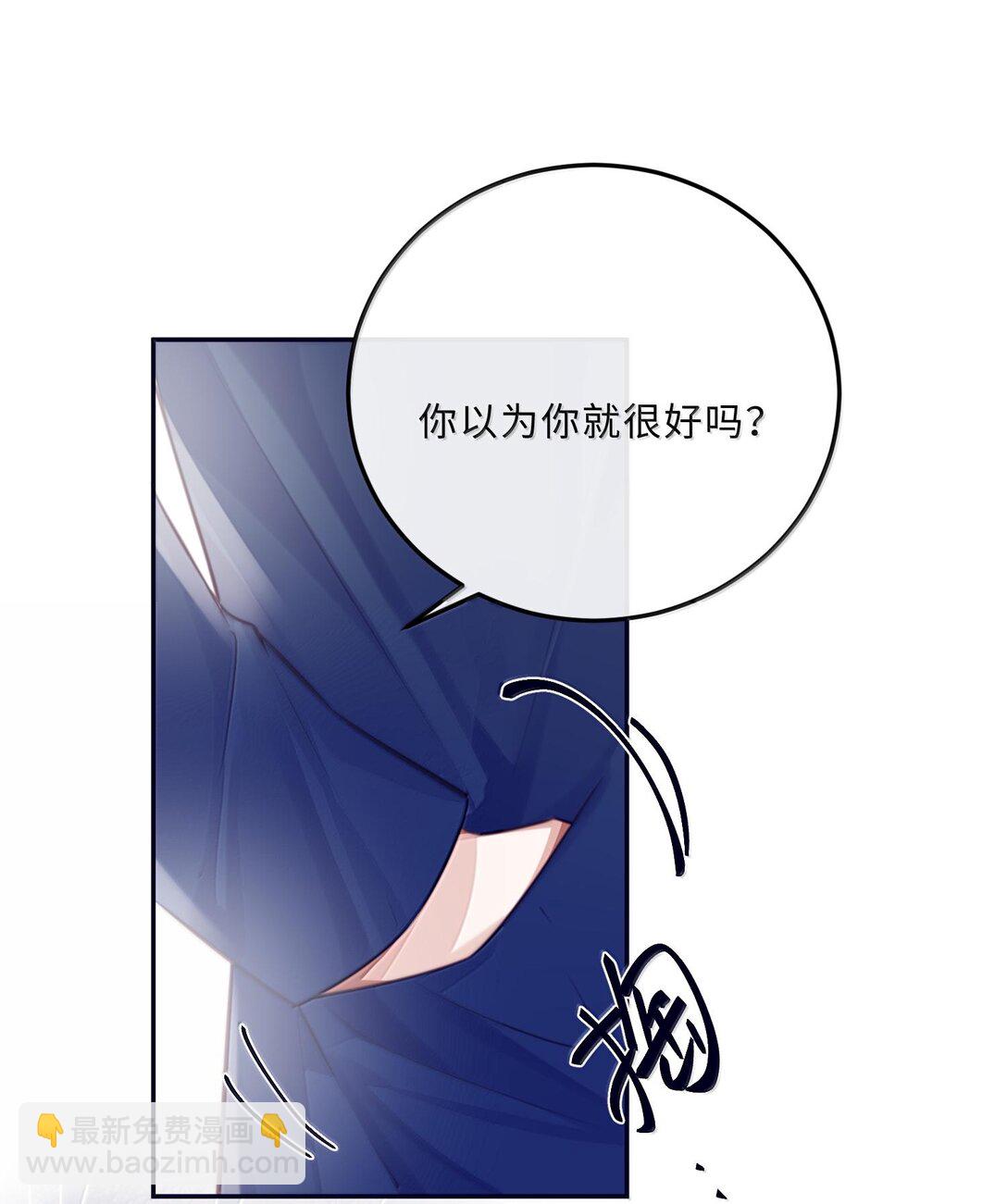 098 好东西！-第104话