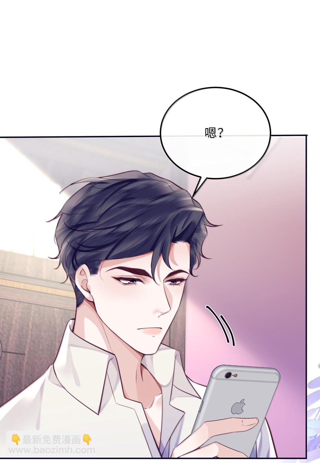 098 好东西！-第104话