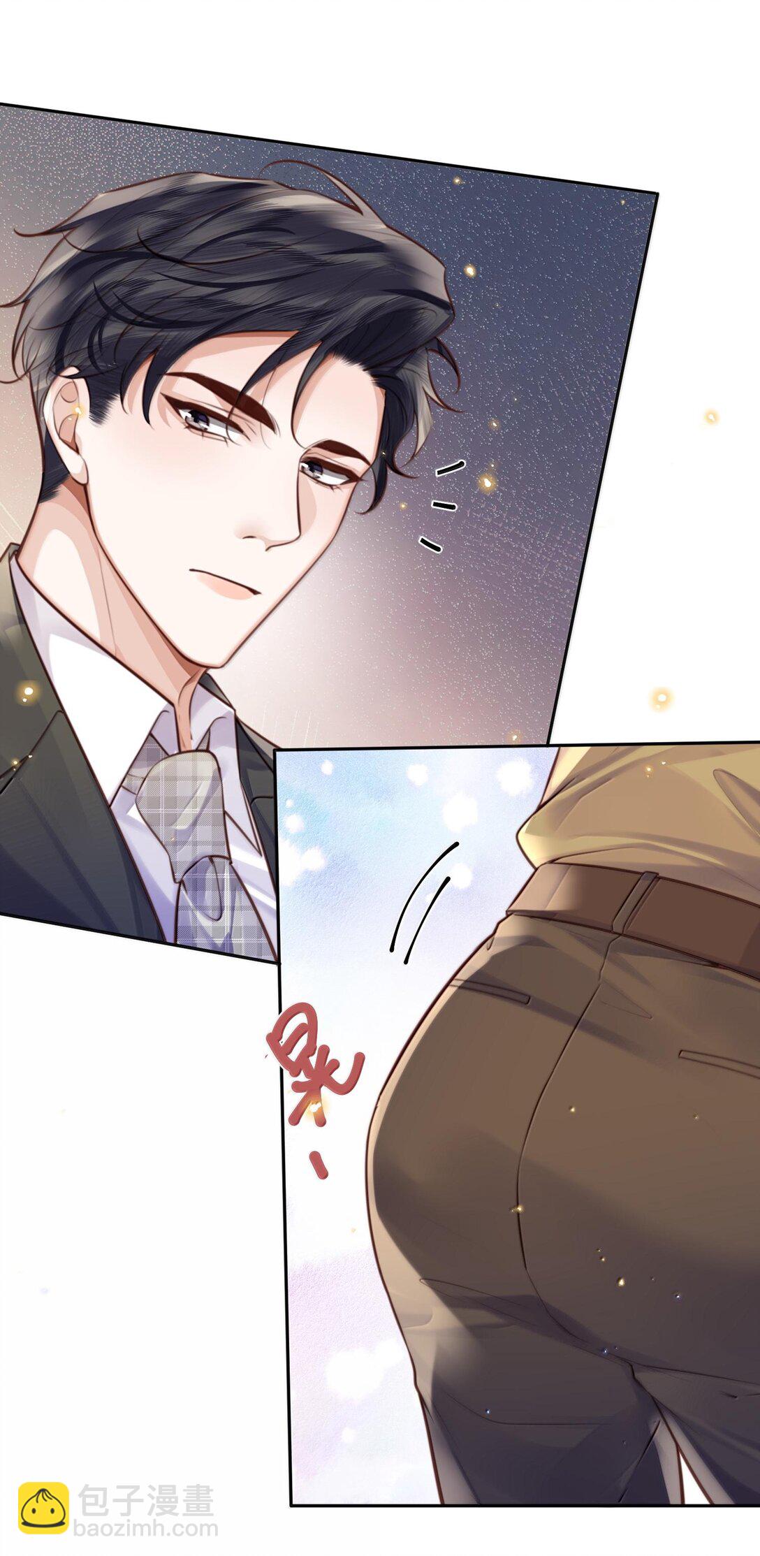 098 好东西！-第104话
