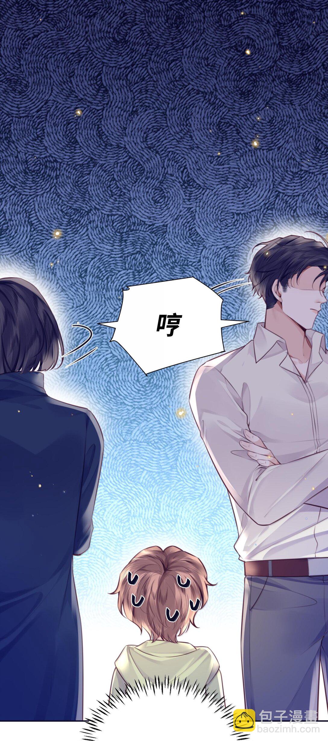 098 好东西！-第104话