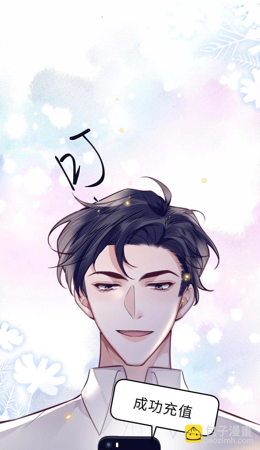 098 好东西！-第104话