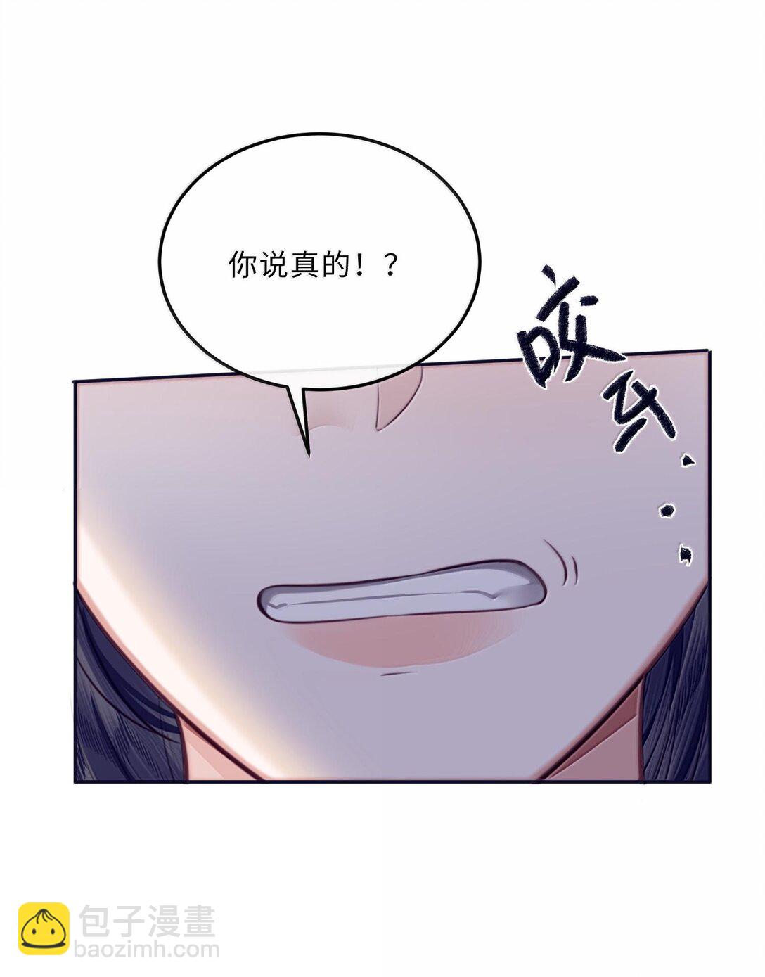 098 好东西！-第104话