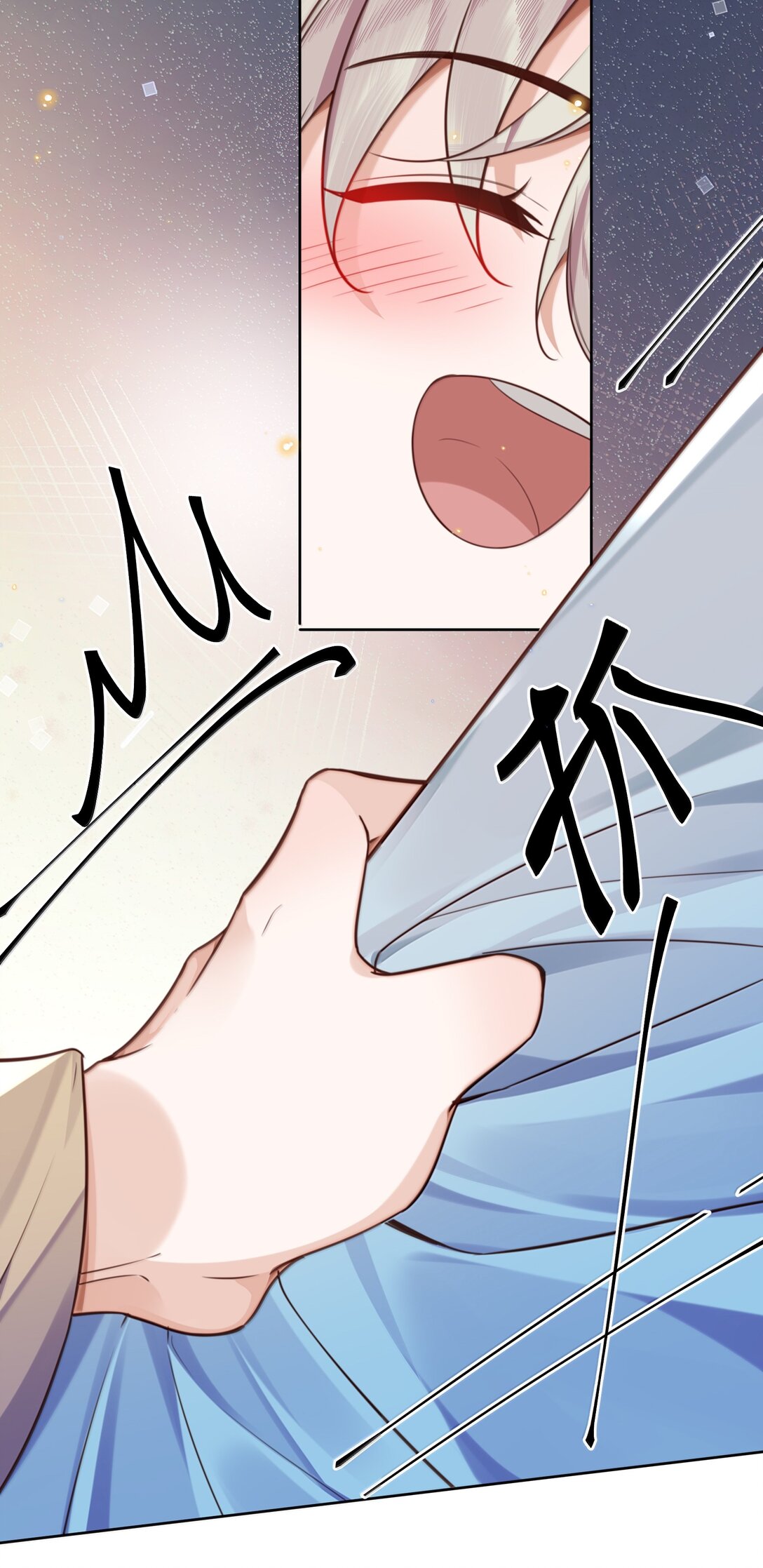 101 多好的孩子啊！-第108话