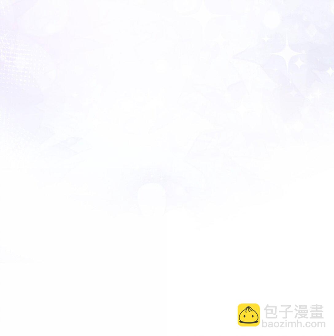 101 多好的孩子啊！-第108话