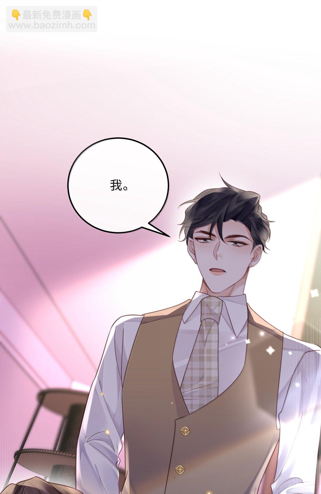 103 当然是钱重要啊！-第110话