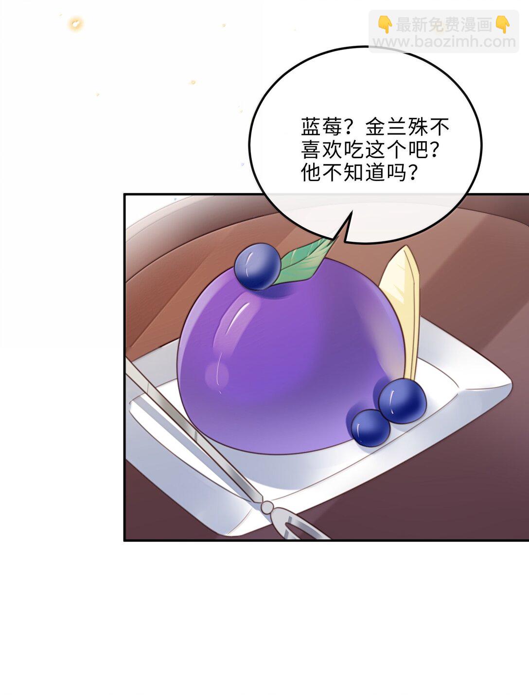 103 当然是钱重要啊！-第110话