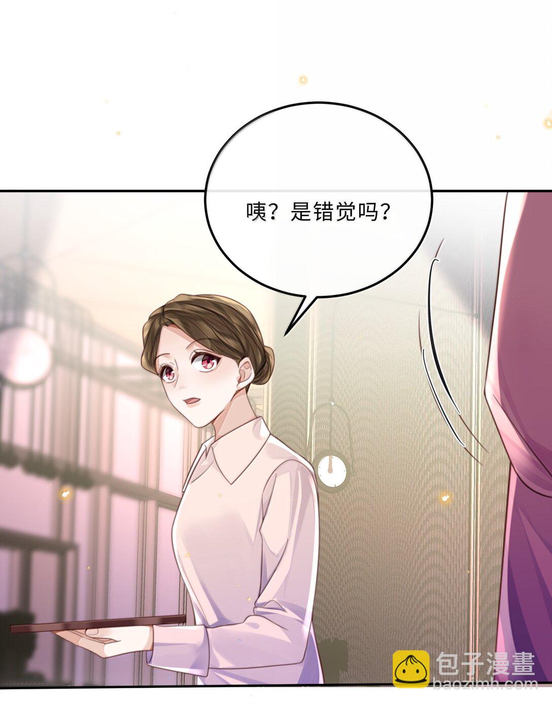 103 当然是钱重要啊！-第110话