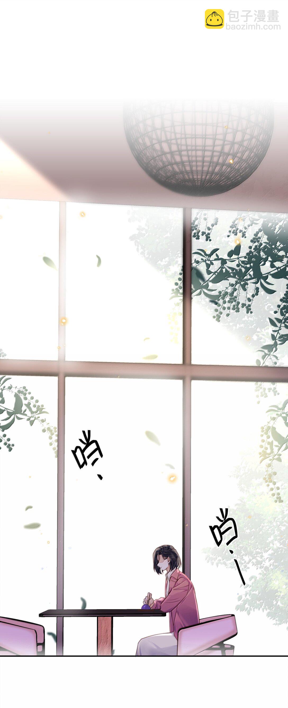 103 当然是钱重要啊！-第110话