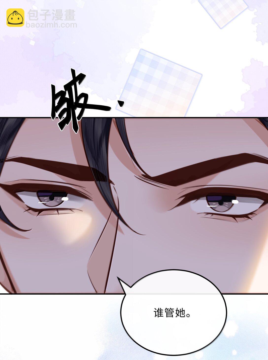 103 当然是钱重要啊！-第110话