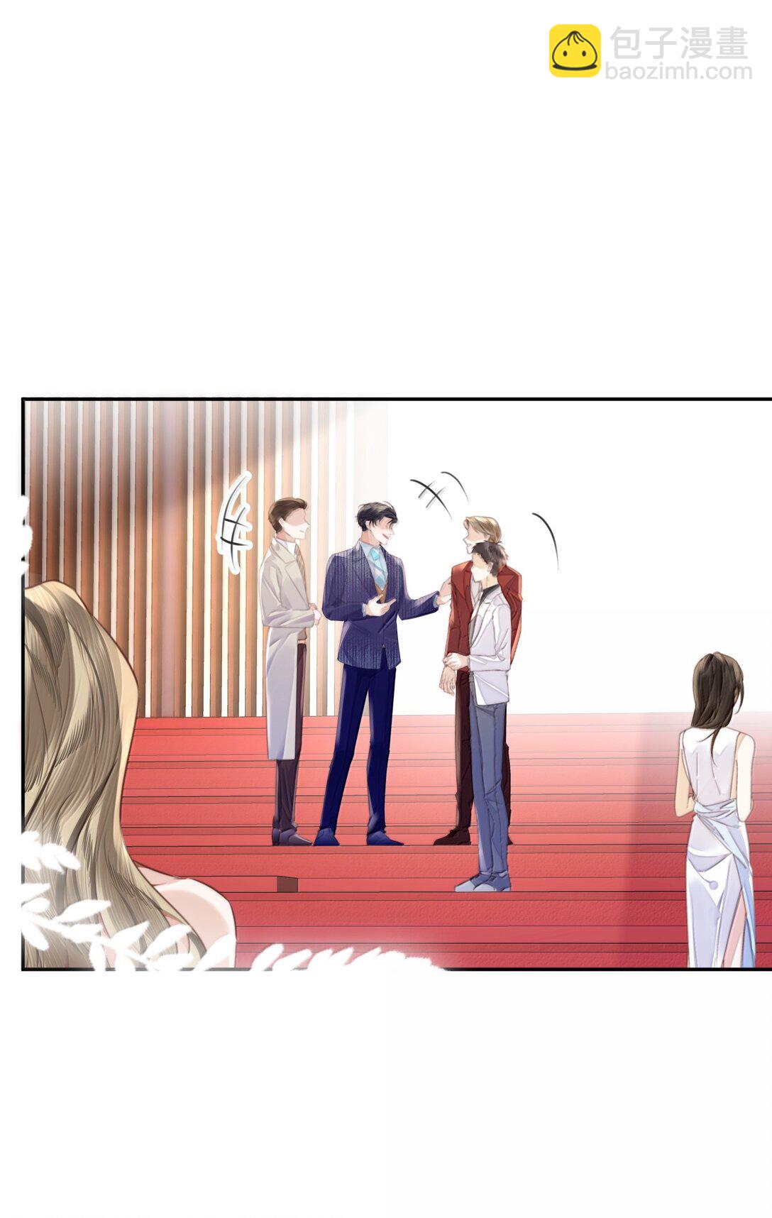 105 现在接电话？！-第112话