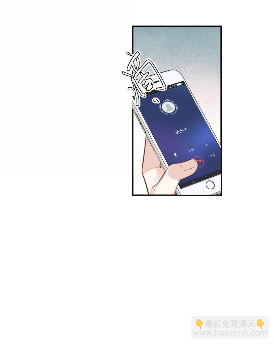 107 真叫人难以自持！-第114话
