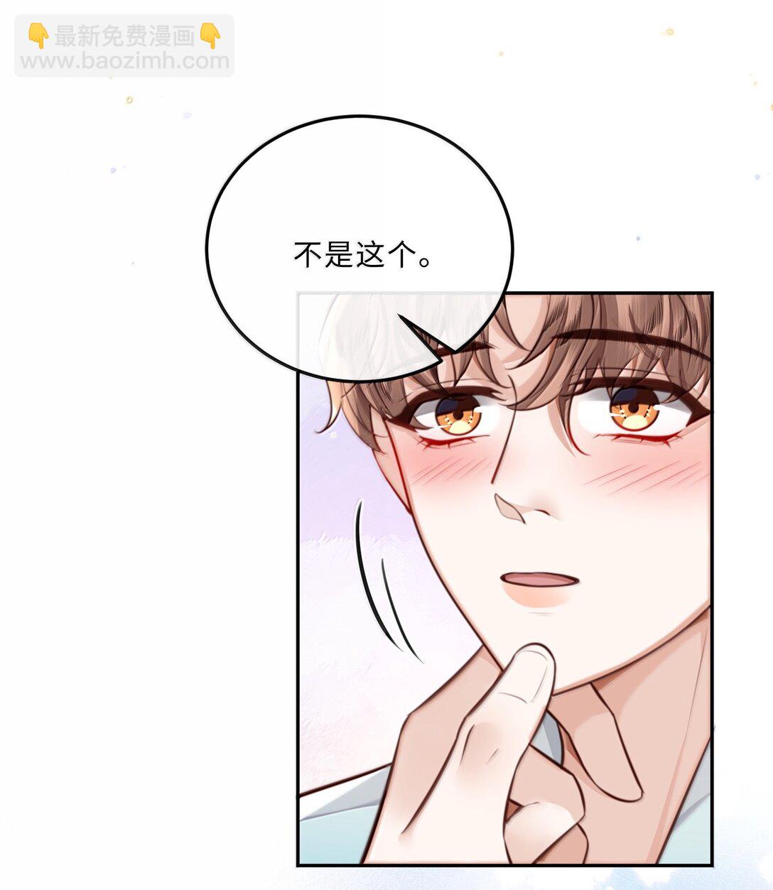 107 真叫人难以自持！-第114话