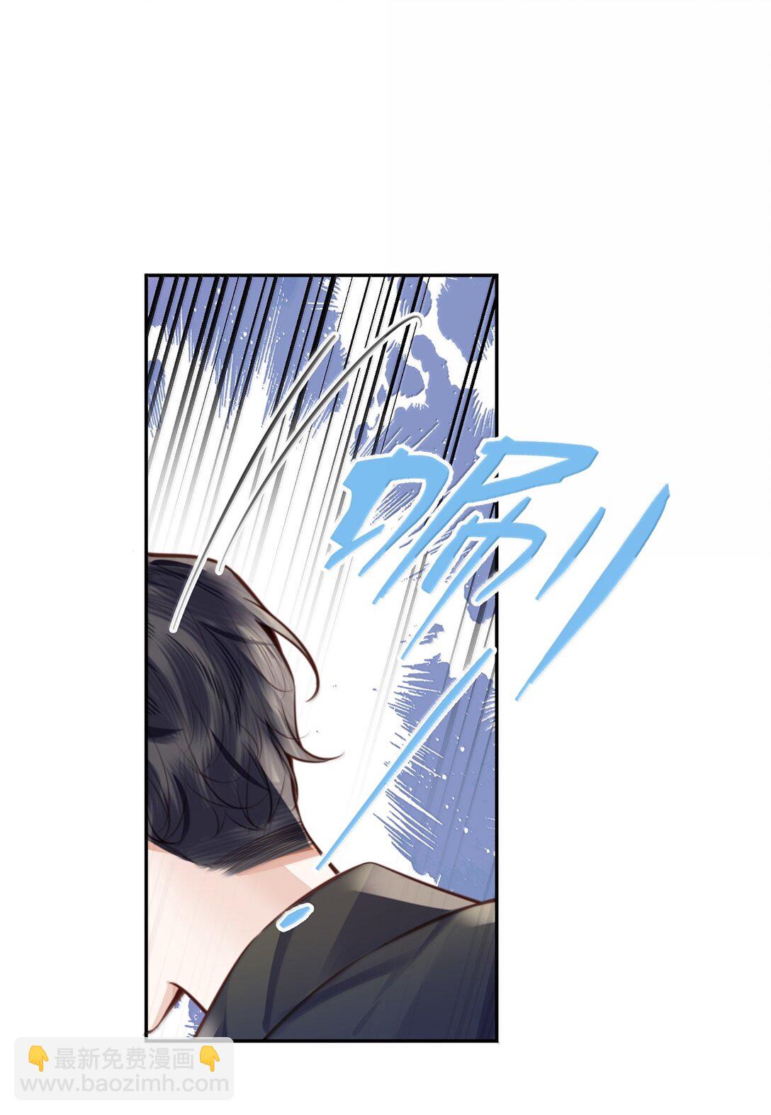 111 这还是金总吗？-第118话