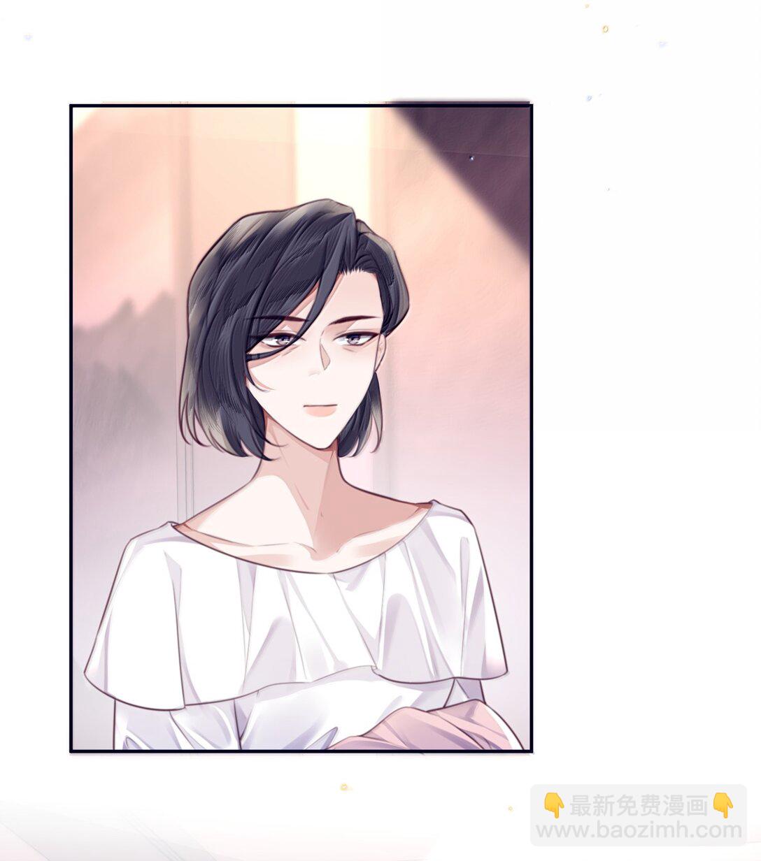 113 感情的路自己走-第120话
