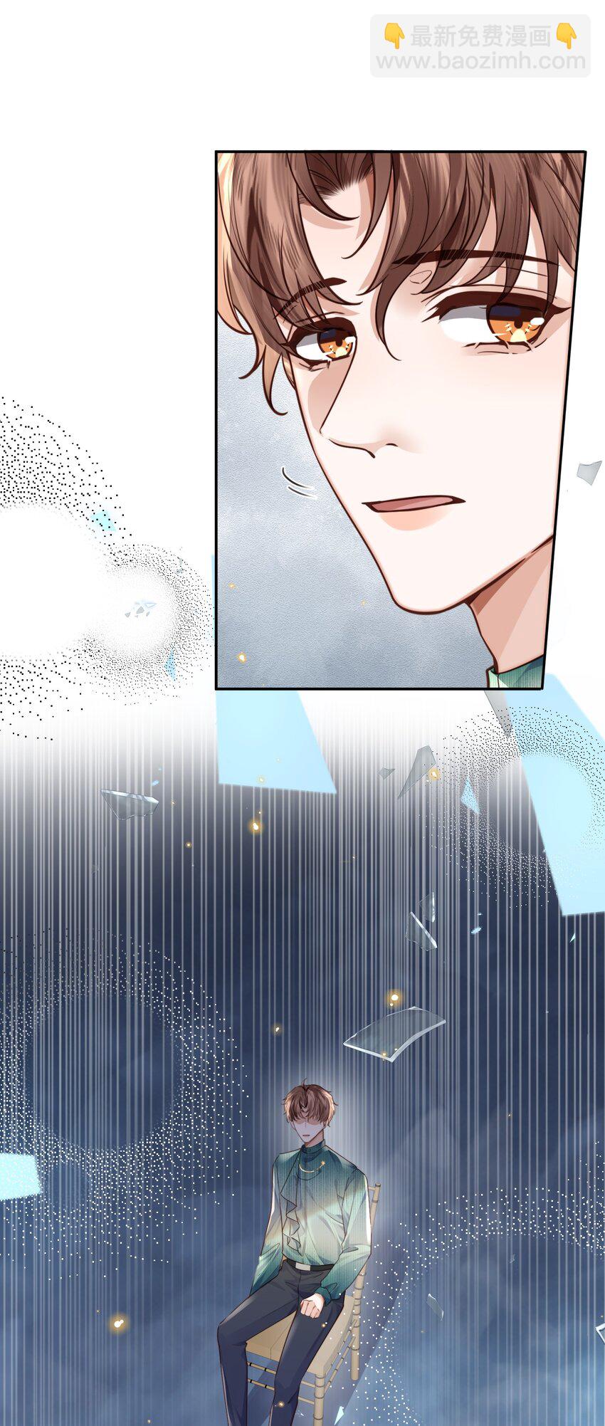 021 撑住！不能让姓金的看不起！-第22话