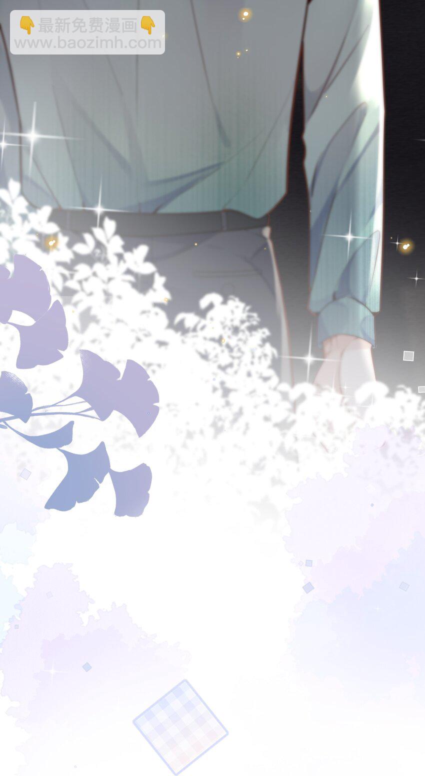 021 撑住！不能让姓金的看不起！-第22话