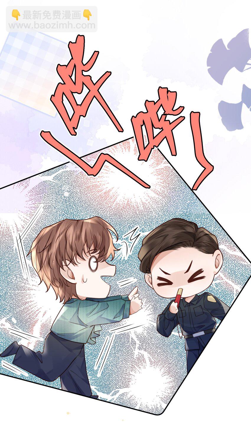 021 撑住！不能让姓金的看不起！-第22话