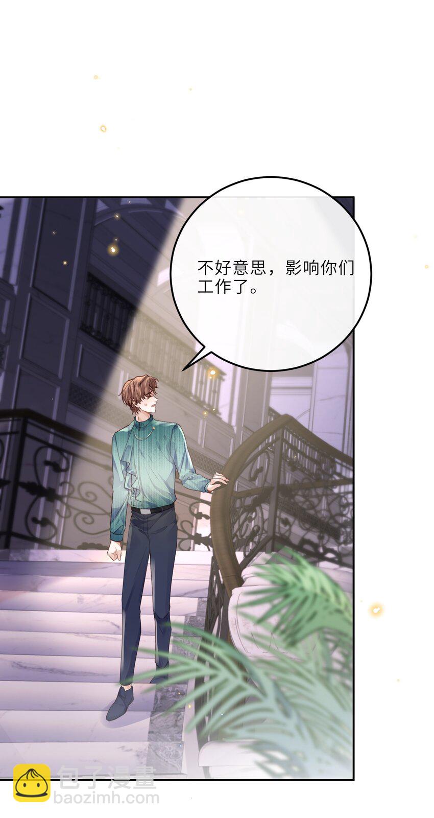 021 撑住！不能让姓金的看不起！-第22话