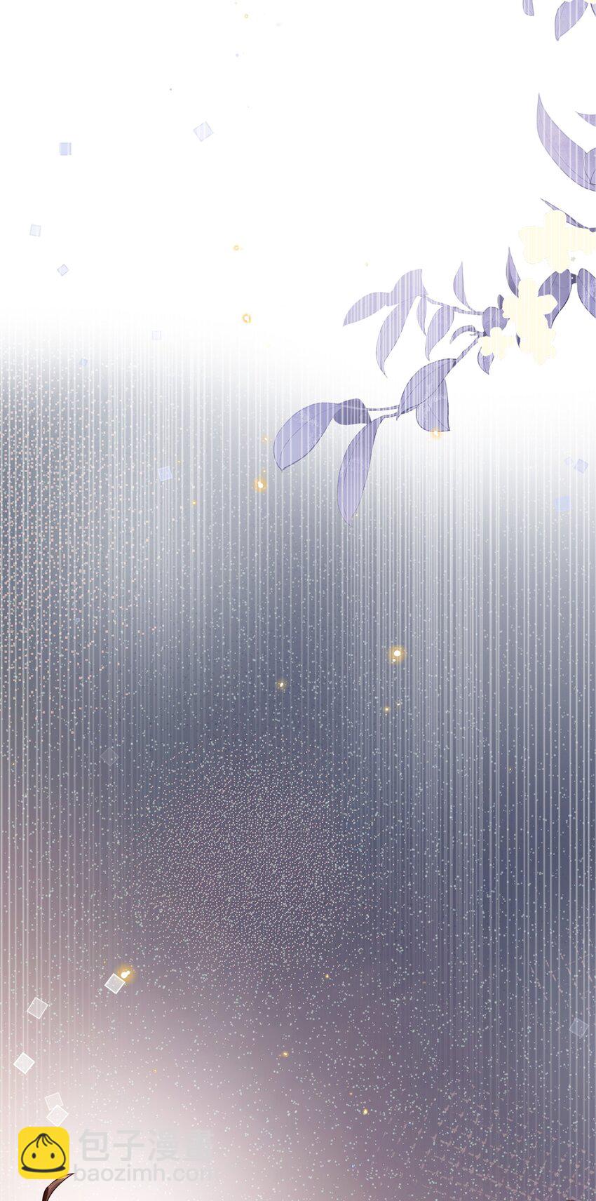 023 打工人打工魂！-第24话