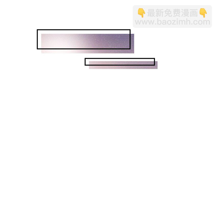 029 男人不能说不行！-第30话