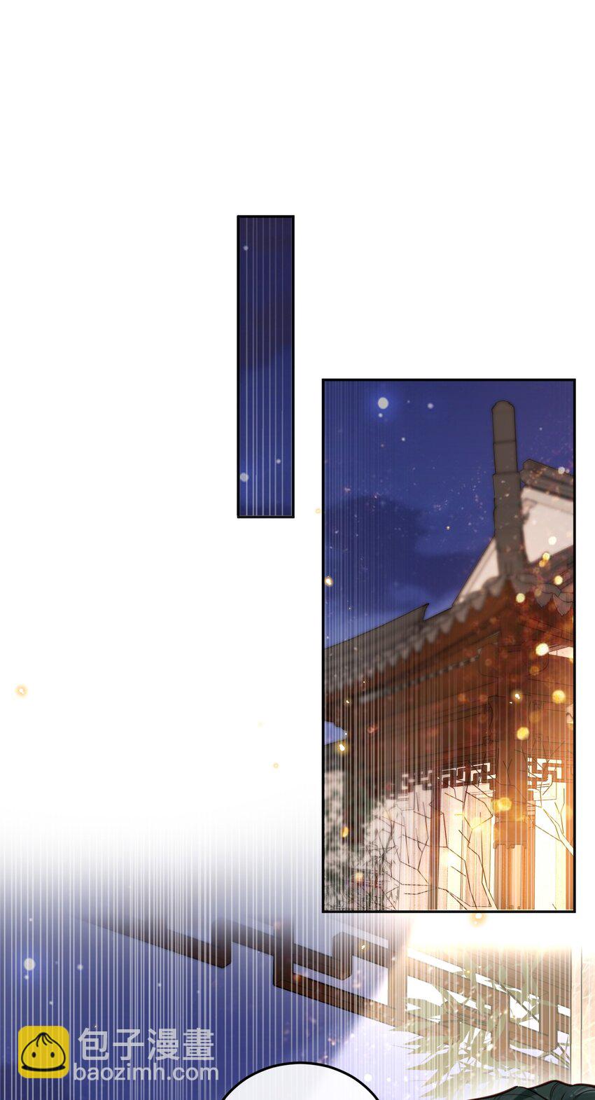 028 谢谢你保留了我的体面！-第32话