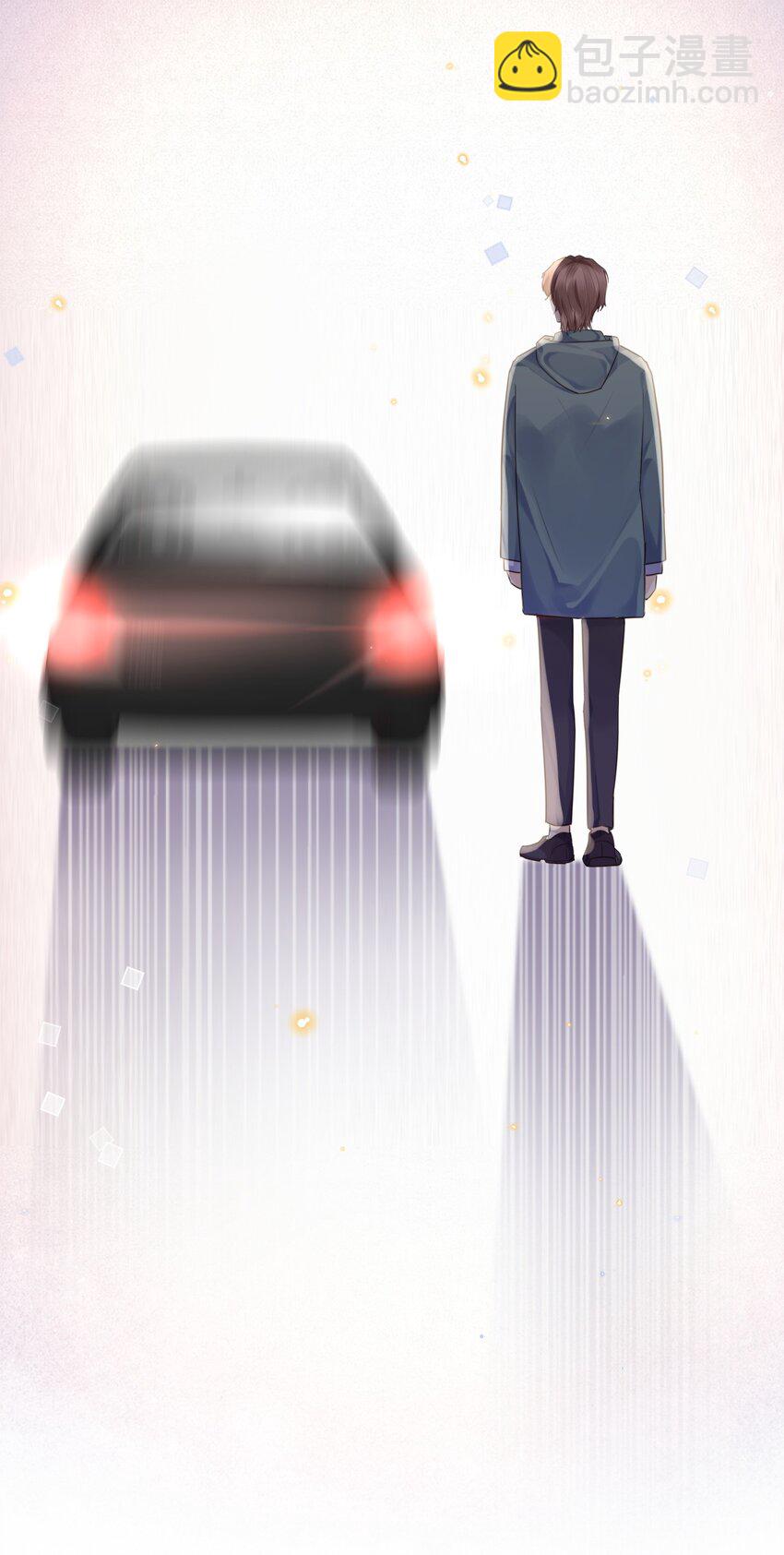 004 不是很熟还oo了oo？(1/2)-第4话
