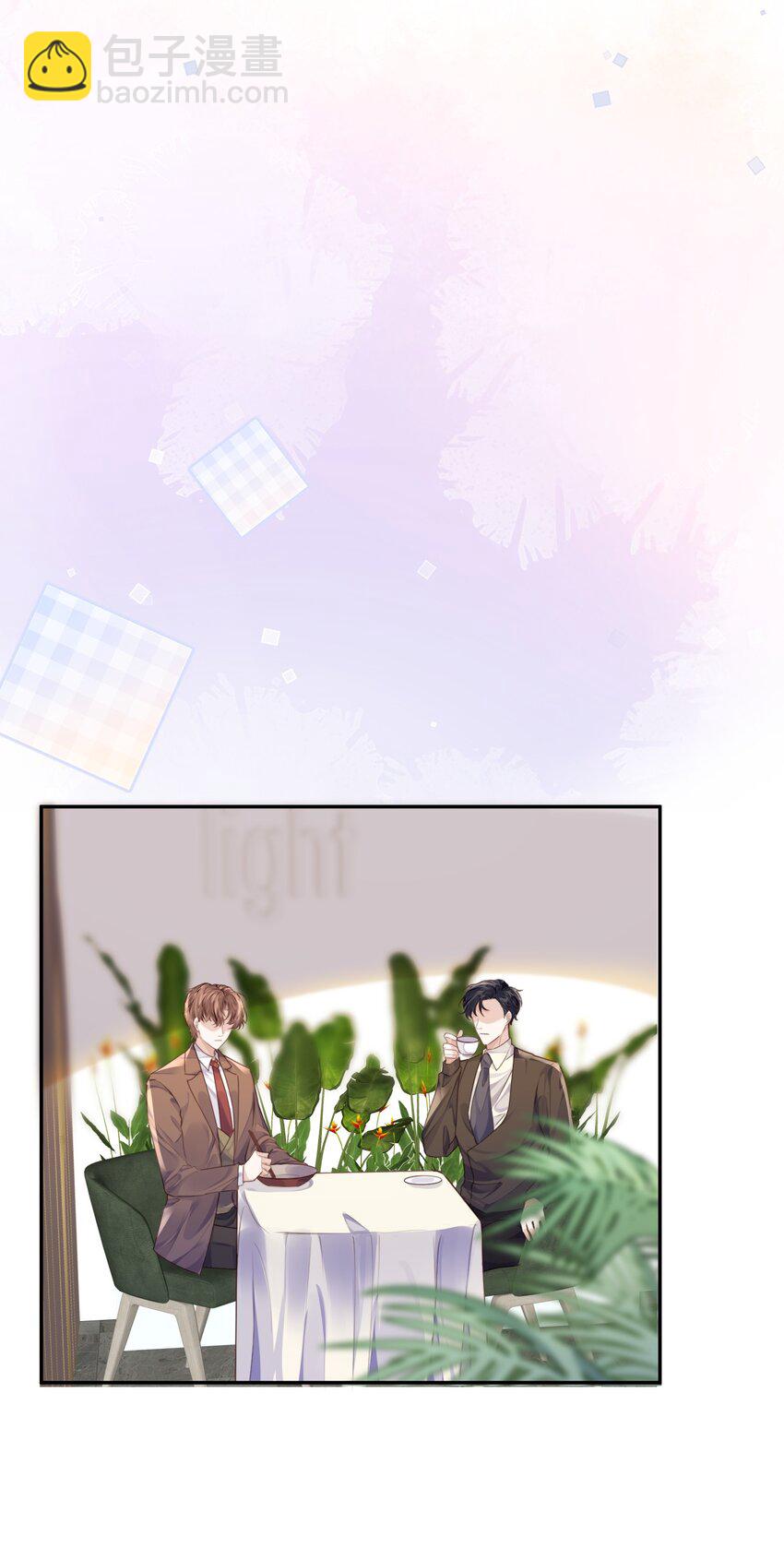 032 总裁的套路！-第34话