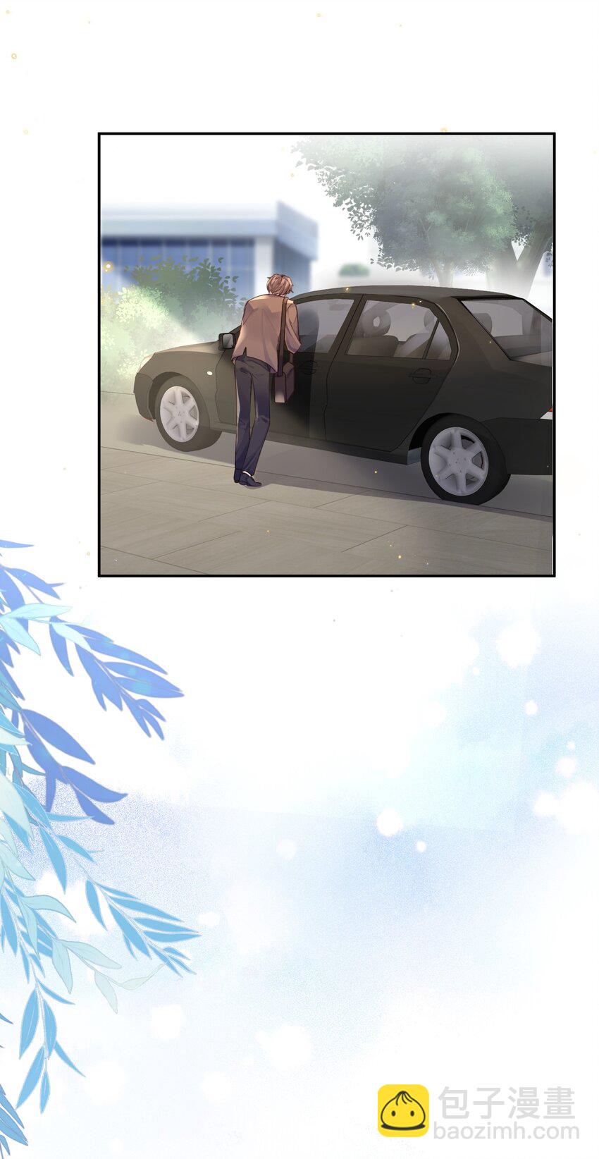 032 总裁的套路！-第34话