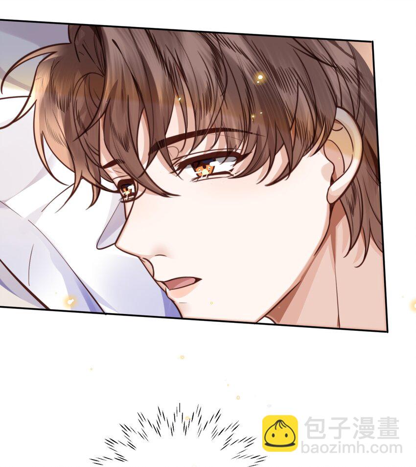 032 总裁的套路！-第34话