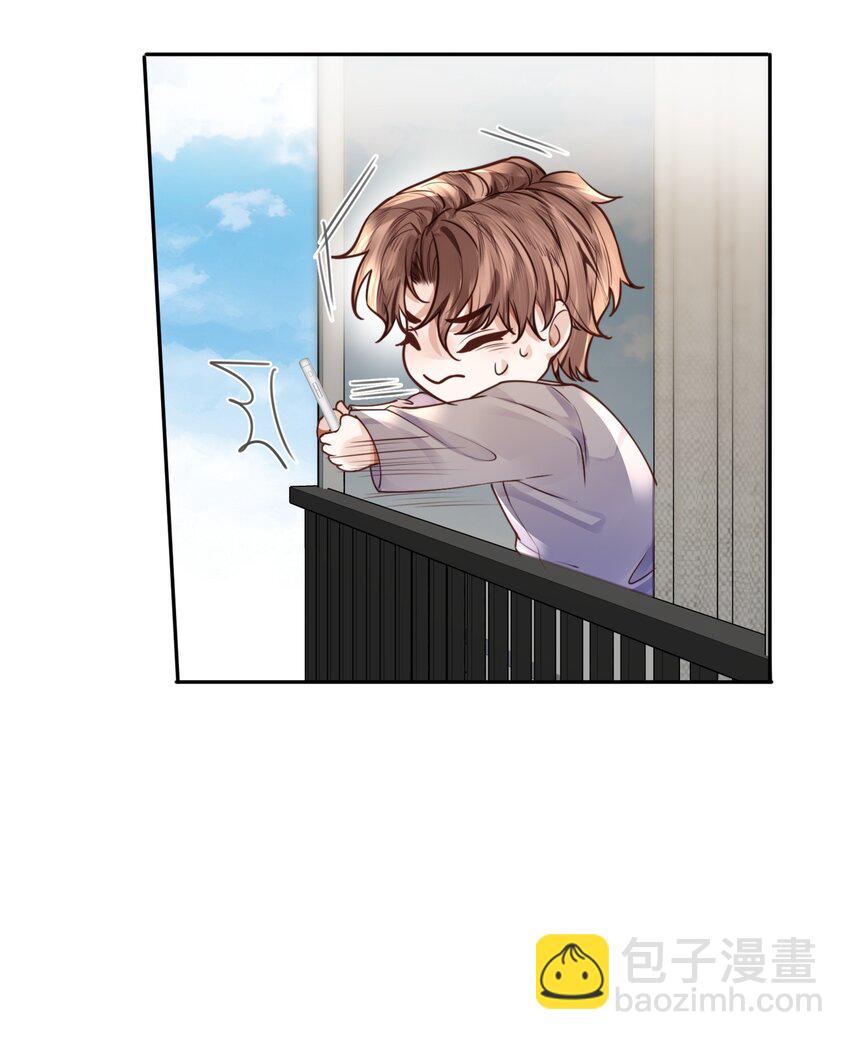 034 你今晚，有空吗？-第36话