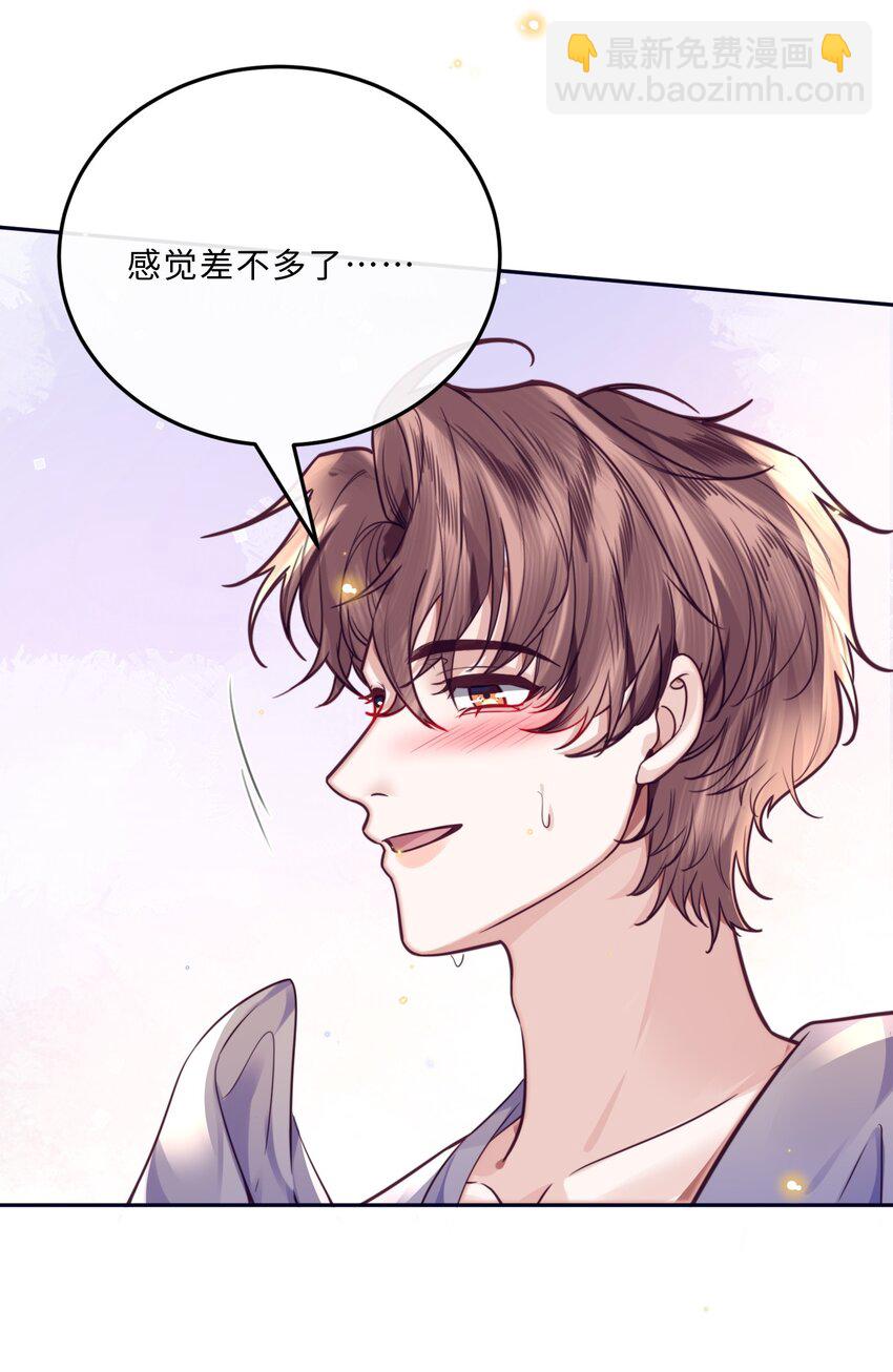 036 不是要补货吗？-第38话