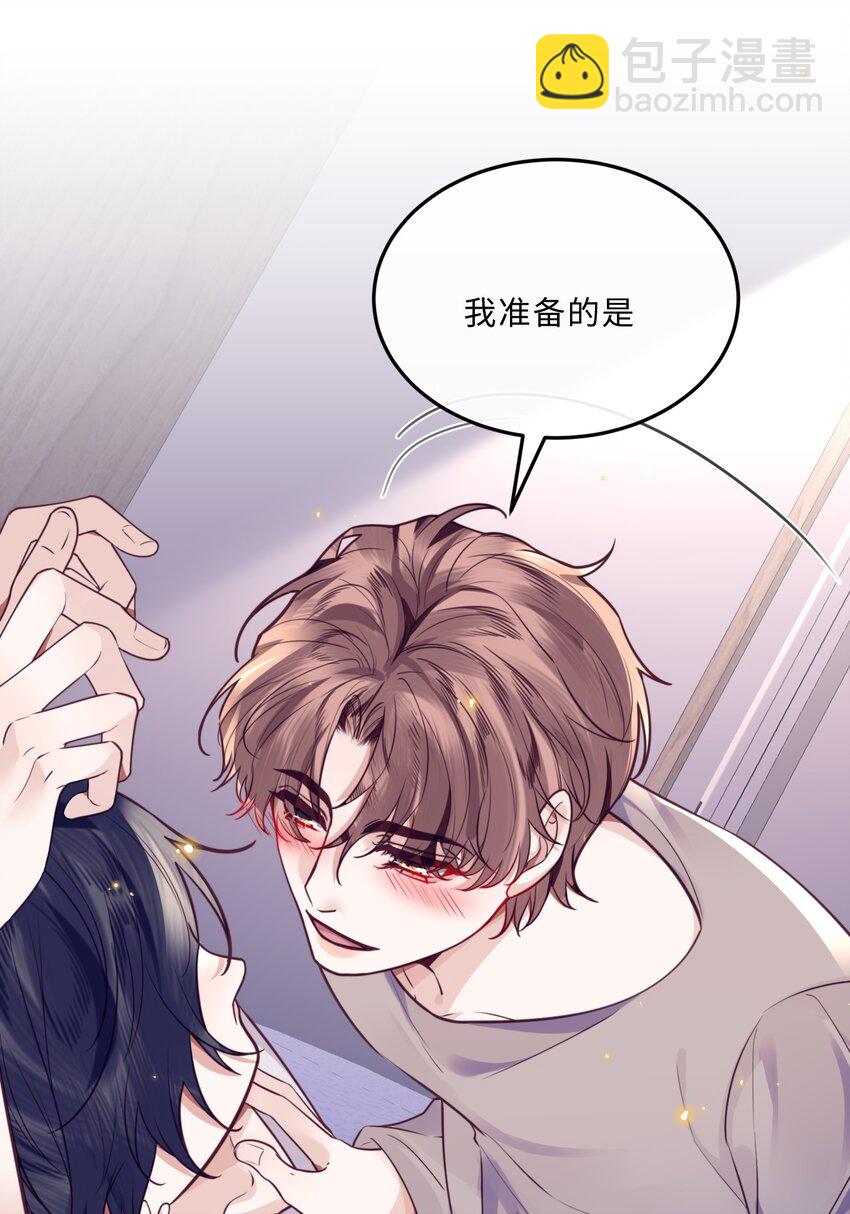 036 不是要补货吗？-第38话