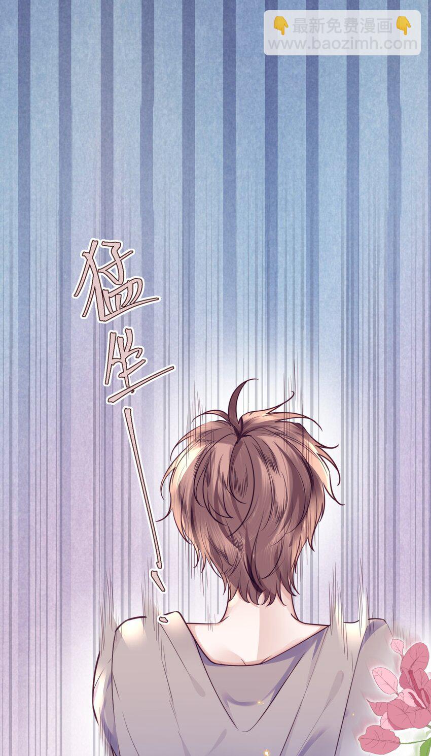 036 不是要补货吗？-第38话