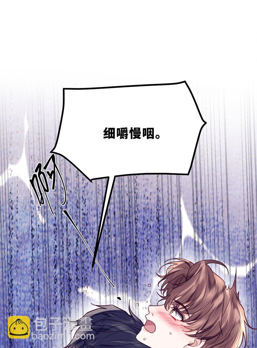 036 不是要补货吗？-第38话