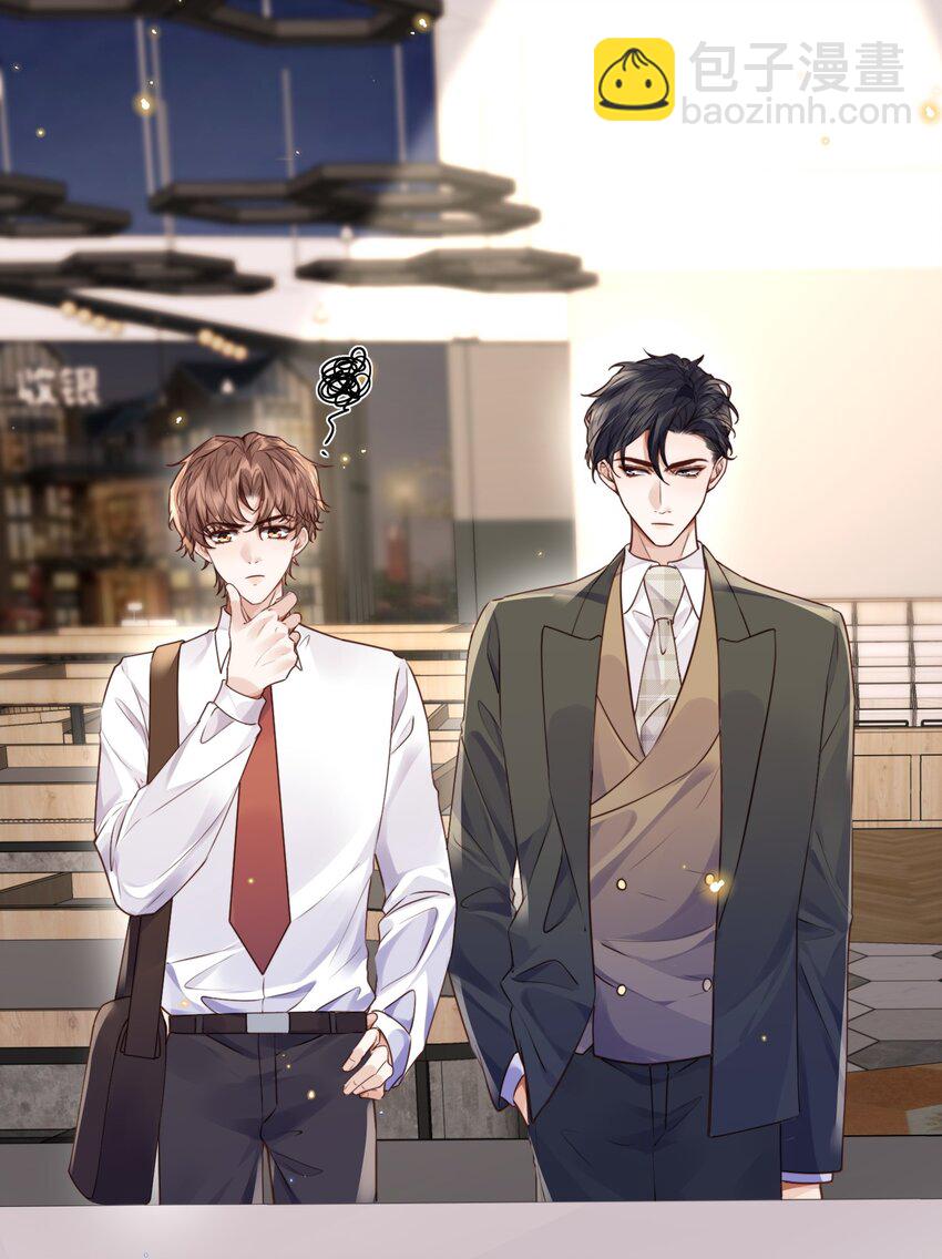 036 不是要补货吗？-第38话