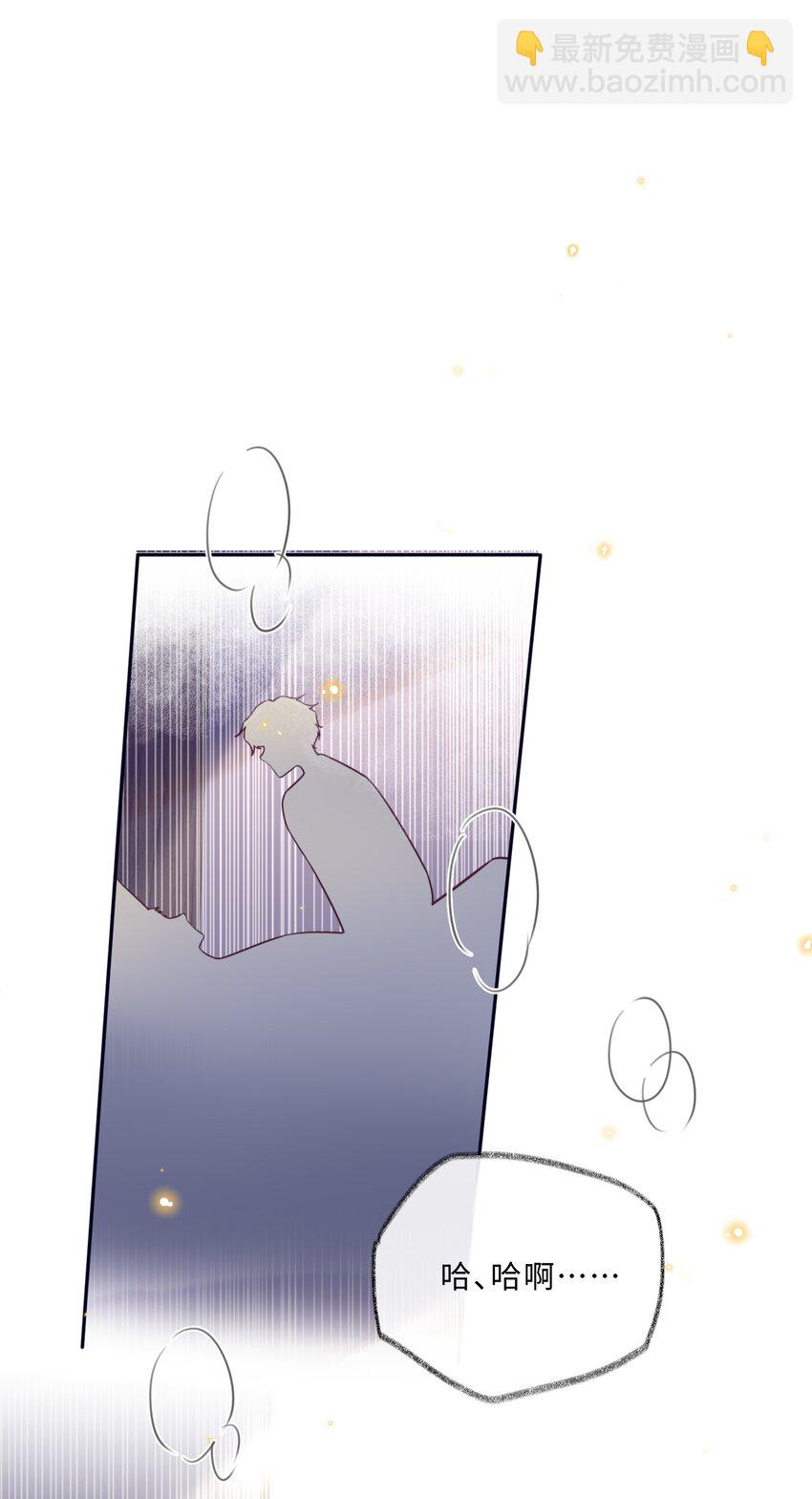 036 不是要补货吗？-第38话
